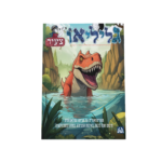 גיליון אחד (חוץ לארץ)